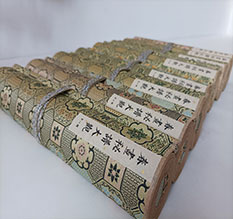 陈仓春画全集之春画秘谱大观-中国古代春宫绘画全集